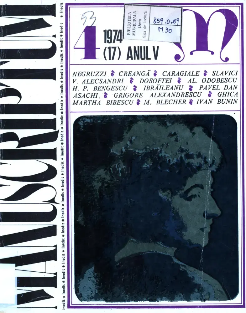 Revista Manuscriptum – anul 1974 – trim. 4