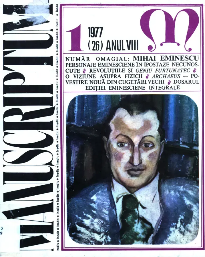Revista Manuscriptum – anul 1977 – trim. 1