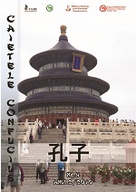 Caietele Confucius – anul 2019 – Nr. 4