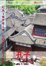 Caietele Confucius – anul 2021 – Nr. 7